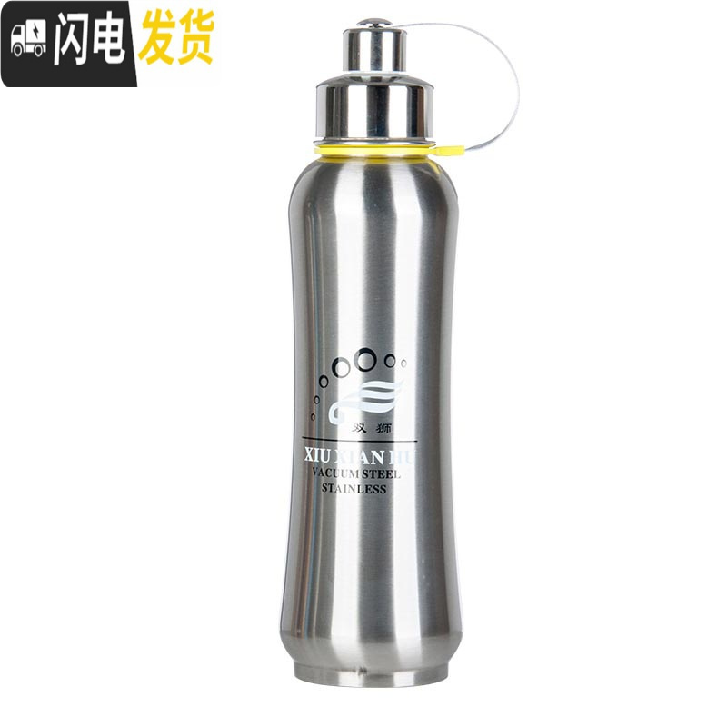 三维工匠304不锈钢大号保温杯大容量保温壶600太空壶800户外运动瓶1000 本色600送杯刷