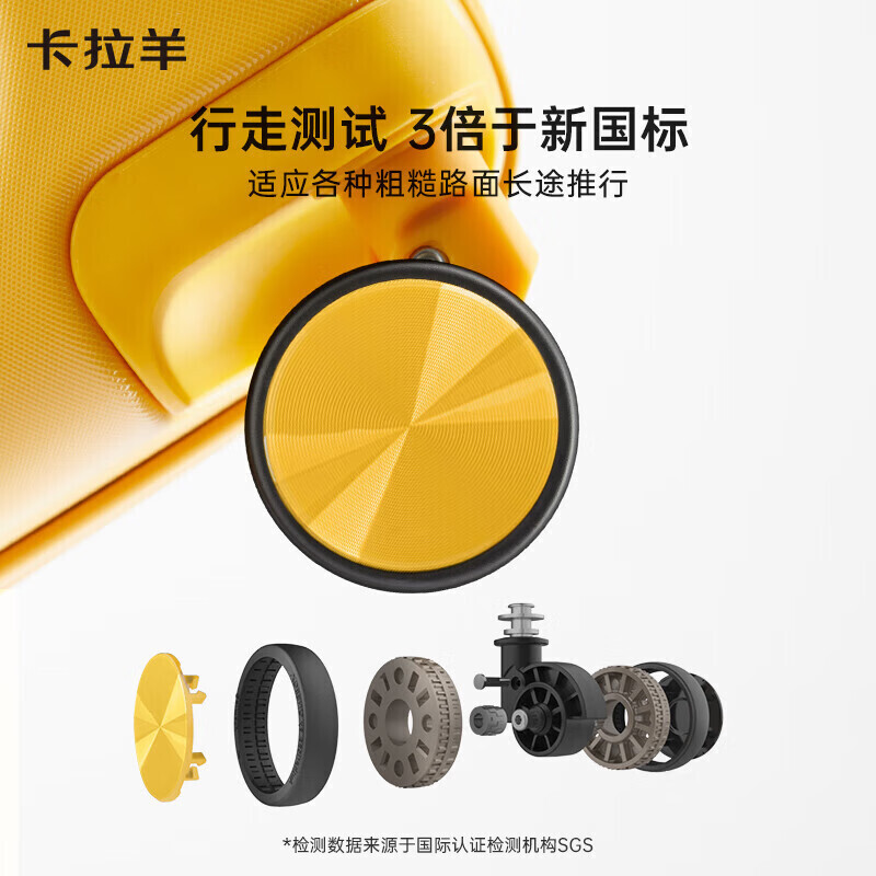 心相印 2粒装75节印花厨房纸巾单提装KT102高清大图