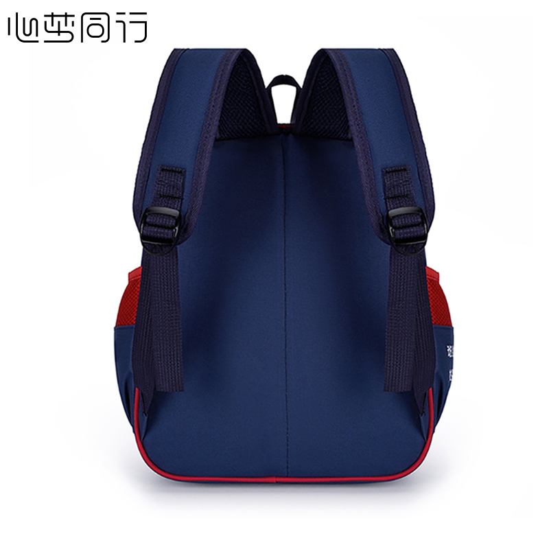心梦同行 大容量儿童书包小学生双肩背包 2206/个高清大图