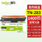 得印 TN-283粉盒黑色 适用兄弟3160CDN 3190CDW DCP9030 DCP9150 9350打印机硒鼓