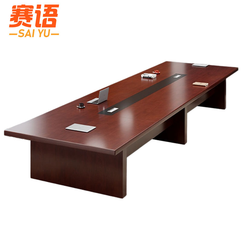 赛语木质会议桌 简约会议桌4000*1600*760mm张