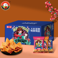 傻二哥花椒锅巴混合大礼包年货礼盒装 418g 椒香味/爆辣味/麻辣味 清脆爆香醇香回味解馋休闲小零食
