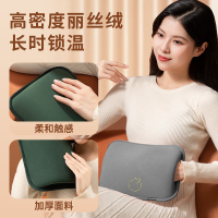 奥克斯AUX 热水袋充电式暖手宝宝贴身保暖暖水袋热宝暖脚暖腹部