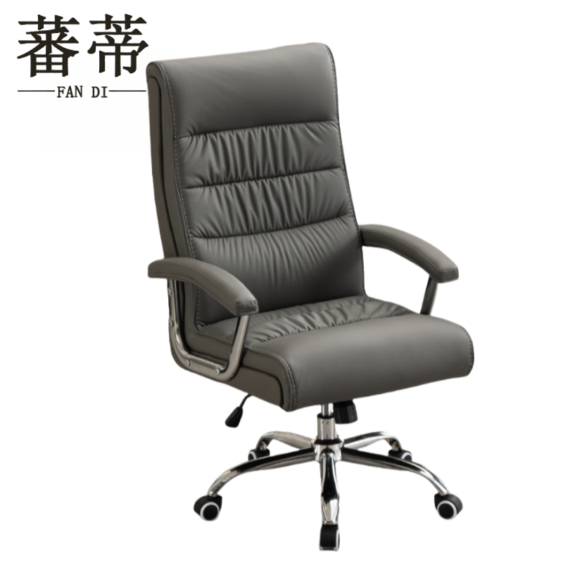 蕃蒂老板椅高清大图