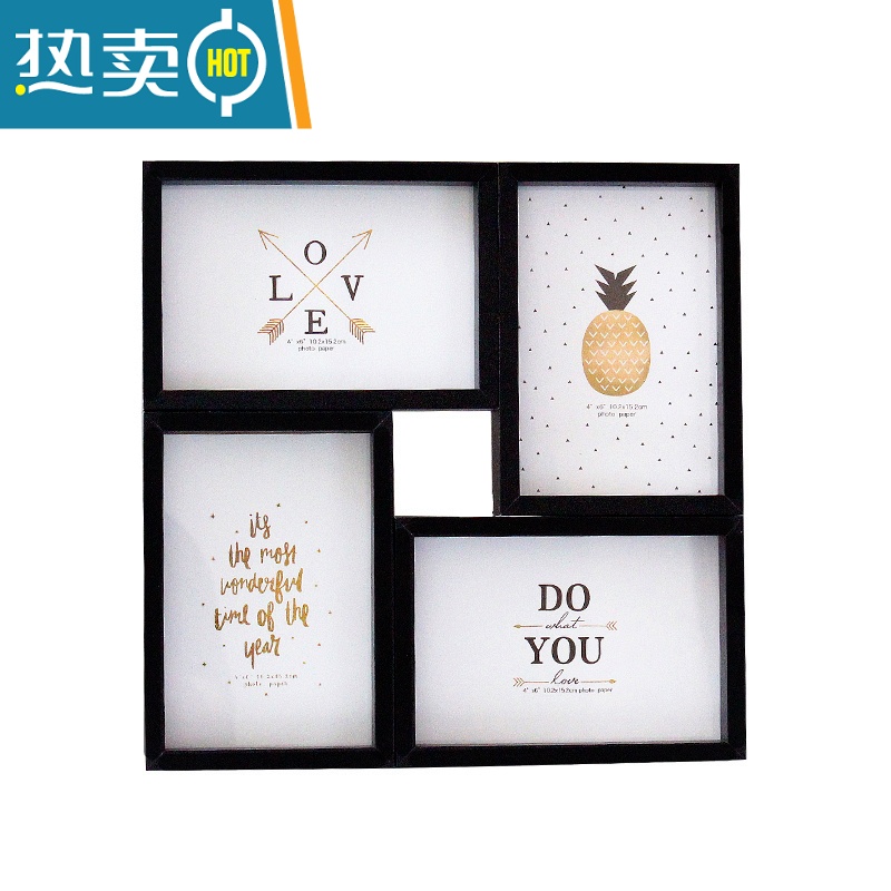 敬平创意组合相框4框6寸摆台挂墙双用连体照片墙像框北欧风黑白色相架 白色组合框 6寸组合框+打印照片4张装好高清大图