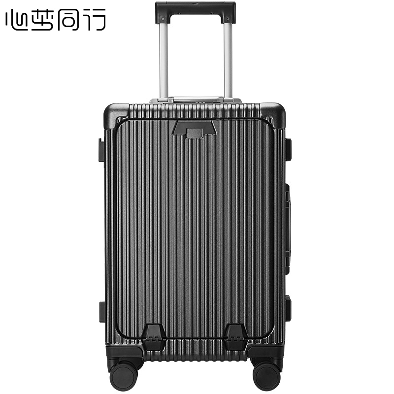 心梦同行前开盖拉杆箱 杯架旅行箱万向轮密码箱 USB充电插孔行李箱服装箱 黑色24寸1148/个高清大图