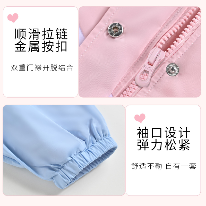 [1件3.5折]铅笔俱乐部童装女童外套春装新款中小童防风上衣儿童撞色风衣