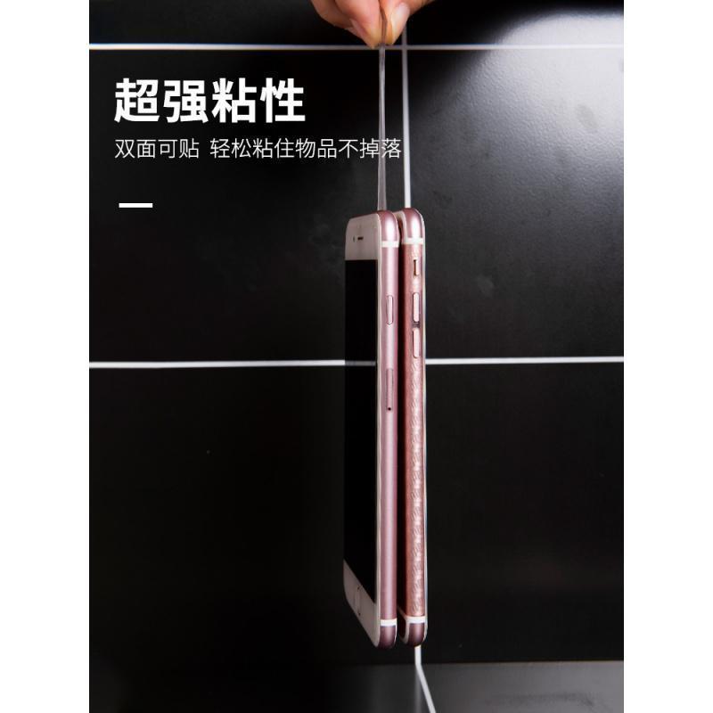 家柏饰(CORATED)双面胶强力防滑无痕粘胶贴片固定免打孔防水魔力胶带高清大图