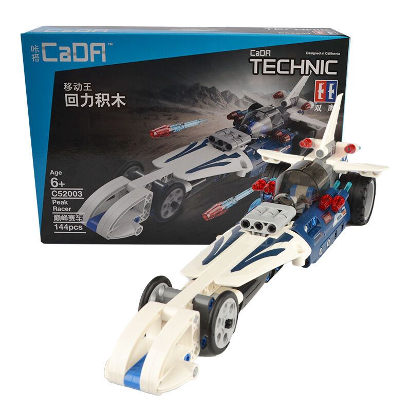 双鹰咔搭CaDA积木拼装玩具跑车 拼插汽车模型儿童益智 回力竞速越野赛车男孩女孩玩具 巅峰赛车C52003