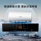 美的(Midea)储水式电热水器电家用50升健康免换镁棒一级能效85%热水输出率F5021-X1(S) 2200W速热