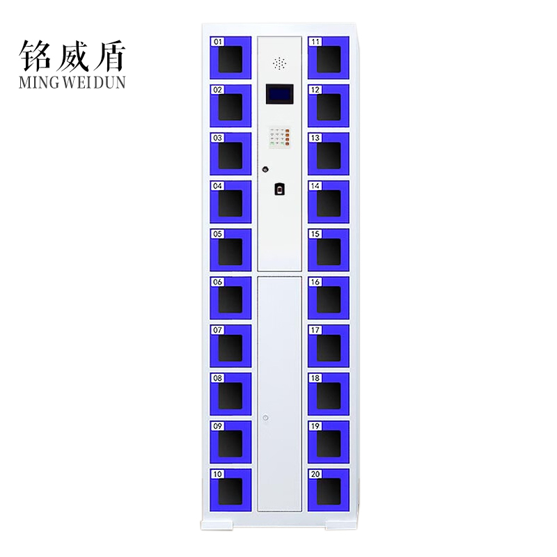 铭威盾智能手机柜存放柜充电柜存包柜储物柜20门充电透明款