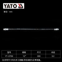 易尔拓 YATO 黄油枪单双活塞工业级黄油机黄油枪软管 12" 300MM YT-0709*12