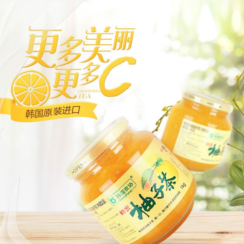 韩国进口 韩国农协 蜂蜜柚子茶1000g