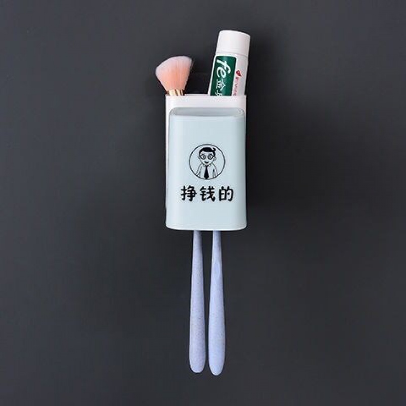 牙膏按压式架挂墙多功能牙刷双位挤牙膏器剂全自动懒人省力 三维工匠 四口之家加挤牙膏器C爸爸妈妈儿
