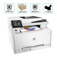 惠普（hp）M277dw彩色激光打印机一体机无线WiFi自动双面打印（打印复印扫描）升级款281fdw增值税抵扣发票