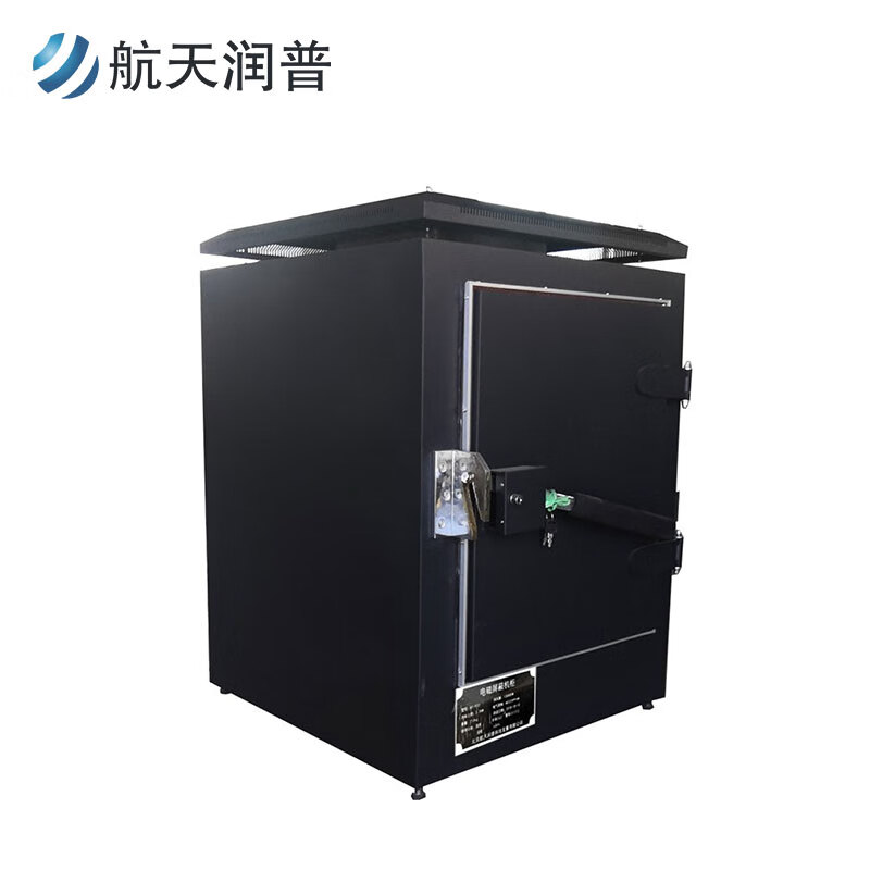 航天润普 HT-920-20U 电磁阻断网络机柜