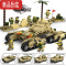 真智力积木樂高玩具儿童益智力拼装军事铁血猛犸坦克队男孩拼图模型 猛犸坦克1242片(4款坦克合体)