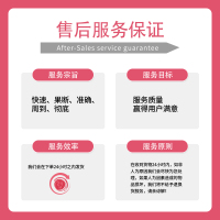 真情好太太 燃气灶煤气灶台嵌两用家用煤气炉台嵌两用嵌入式大火力钢化玻璃单灶熄火保护 JZY-Y106 (天然气)