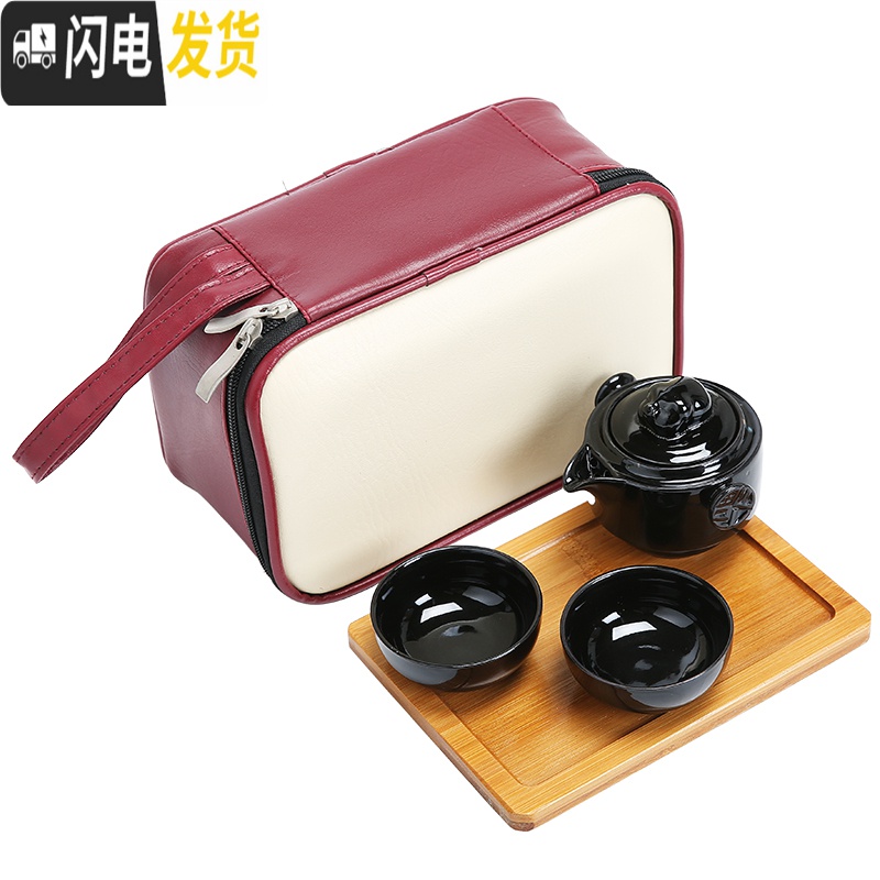 三维工匠黑釉陶快客杯一壶两杯水分离便携旅行办公收纳简约功夫茶具套装 1590-黑釉金叶子快客杯1壶2杯(简约装)高清大图