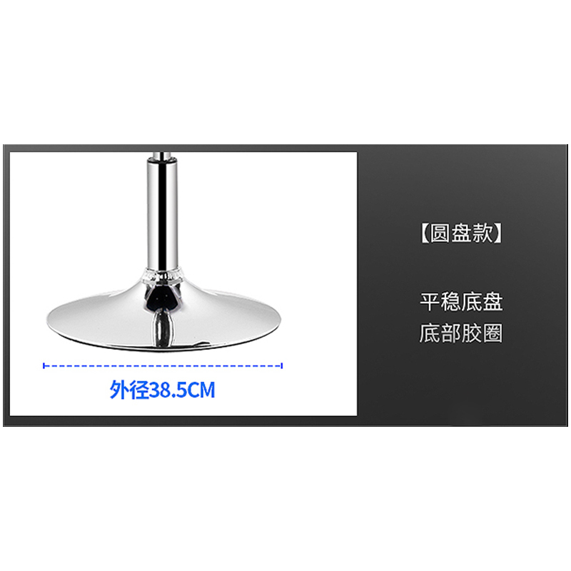 星岛吧台椅现代简约酒吧椅子美容凳转椅旋转升降靠背家用高脚凳圆凳子
