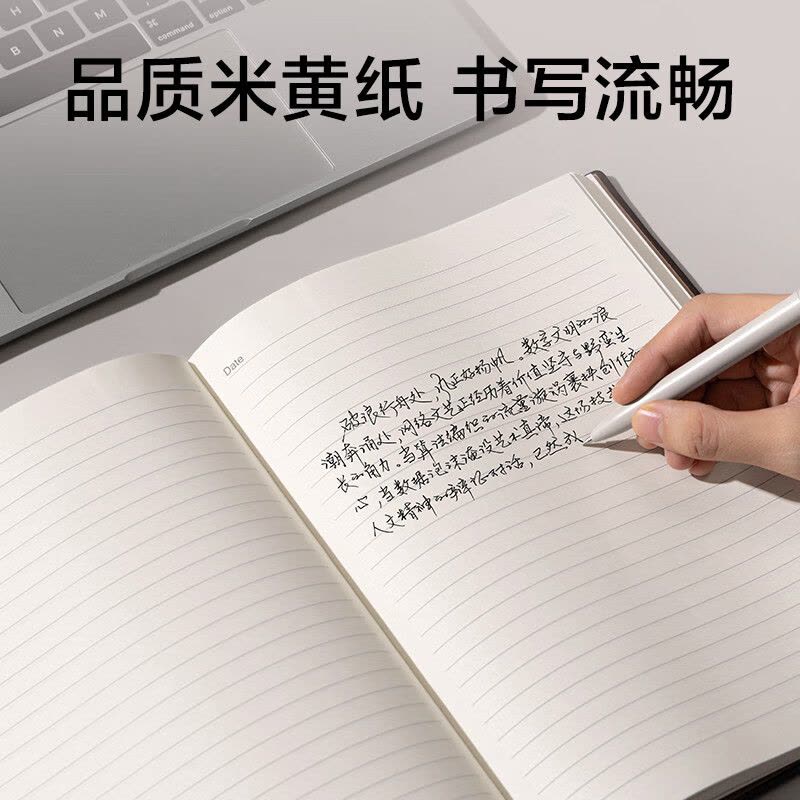 deli得力商务办公笔记本3185(黑)-16K图片