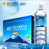 水易方克东天然苏打水380ml*24瓶 无气弱碱性饮用水矿泉水 整箱