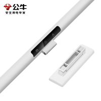 公牛(bull)MW-A80AD长度80厘米18W功率护眼灯台灯学习专用壁挂式学生儿童书桌阅读免打孔led长条灯