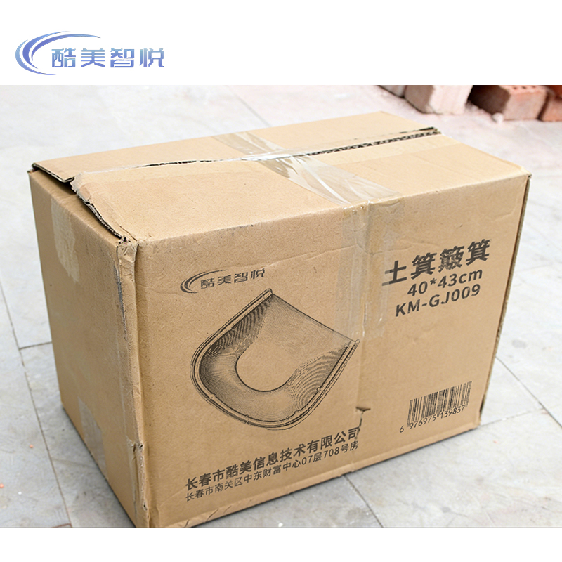 酷美智悦 土箕簸箕40*43cm KM-GJ009 个高清大图