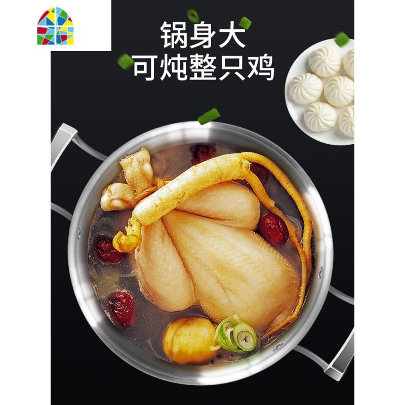 封后Sstar304不锈钢汤锅蒸锅家用小双耳大容量加厚锅具燃气电磁炉 FENGHO 内径22cm汤锅+1层蒸格送蒸鸡蛋架图片