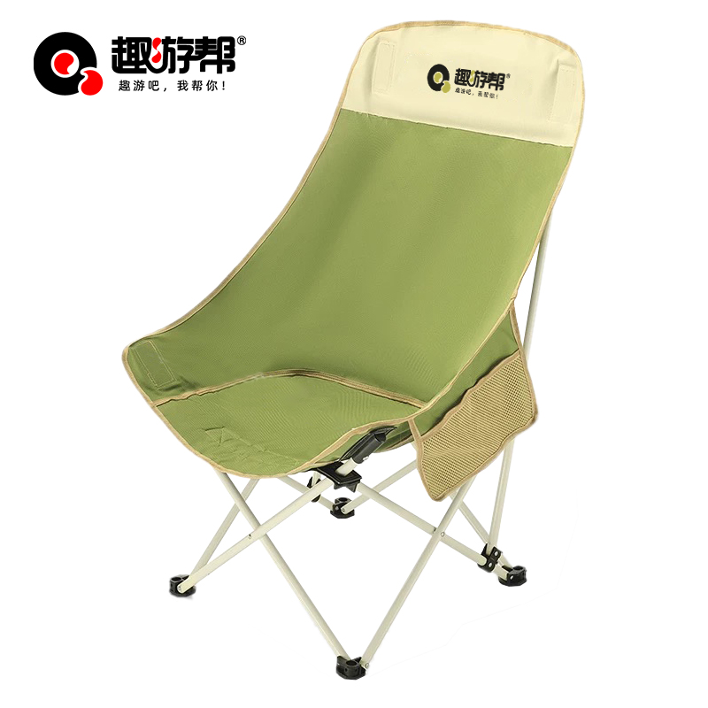 趣游帮QU YO BANG 户外高背月亮椅 (Q311 )高清大图