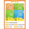 语文+数学[北师版] 小学四年级 [正版]实验班提优训练暑假衔接一升二升三年级升四五六年级下册上册语文数学英语全套人教版