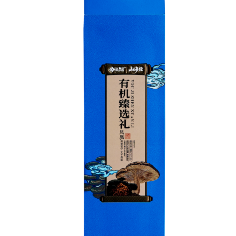 鲜品屋 520g 有机臻选礼高清大图