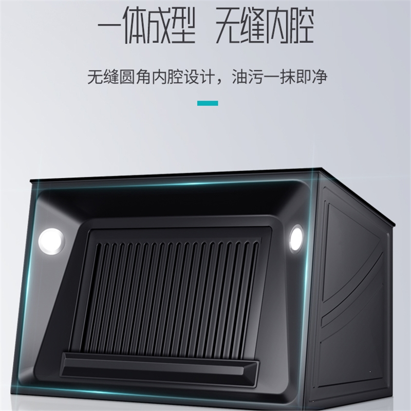 (chigo)大吸力家用吸油烟机中式顶吸式壁挂式老式小型厨房抽油烟机