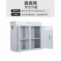 易企采 高底柜落地款手机会议室考场抽屉式带锁手机寄存放柜