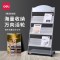 得力(deli)9308杂志架海量型多层杂志收纳架展示架报刊架海量资料架