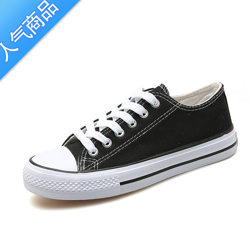 SUNTEK平底新款小白鞋帆布鞋女2023年板鞋ulzzang韩版百搭低帮低鞋u鞋高清大图