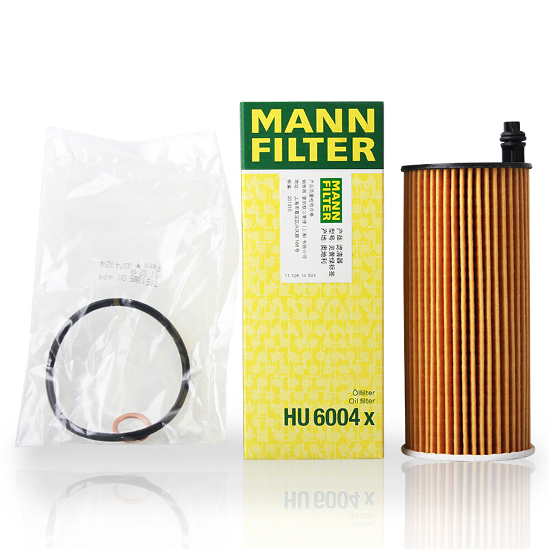 曼牌(MANN)机滤HU6004X适配14-17款宝马X5 xDrive 30d 柴油(F15)