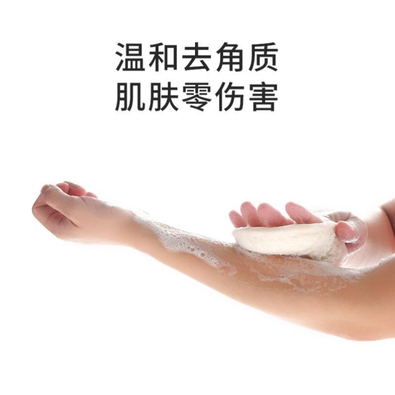[天然丝瓜络]轻薄款浴擦 丝瓜络沐浴擦搓澡巾丝瓜瓤洗澡巾长条搓背后背去角质浴球搓泥神器