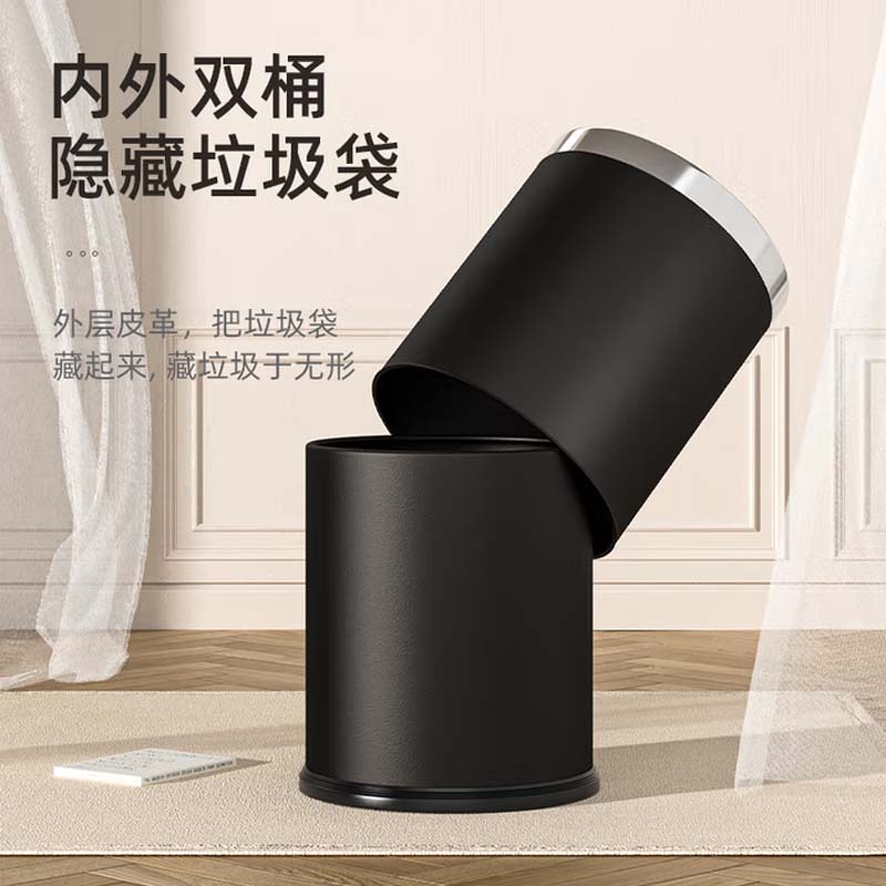 垃圾桶 10L高清大图