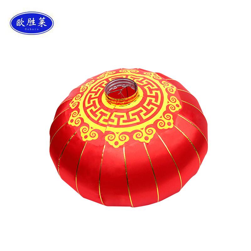 欧胜莱 灯笼 150#直径100厘米 个高清大图