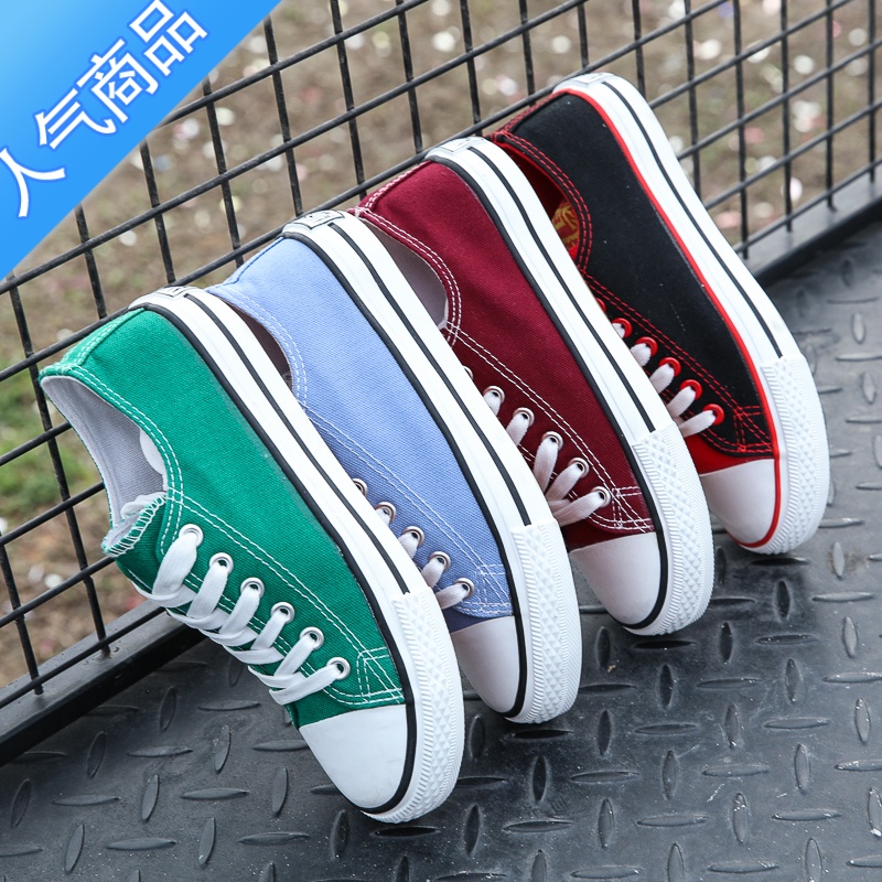 SUNTEK韩版帆布鞋女2021年春季新款ulzzang百搭低帮潮鞋子女ins黑色板鞋高清大图