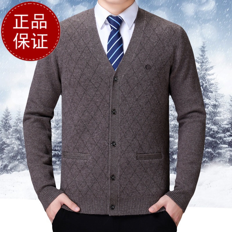 免费试穿秋冬款中老年羊毛衫男开衫大码加厚保暖爸爸装老人毛衣男开衫外套品牌毛衣男商务休闲大码 180/96A 驼色
