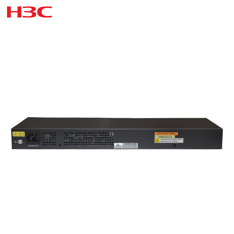 华三（H3C）S2626 24口百兆电+2千兆光口二层网管企业级网络交换机
