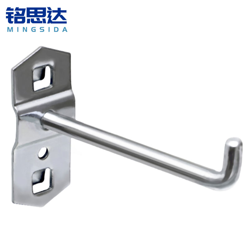 铭思达洞洞板挂钩单钩100mm(10个装)组