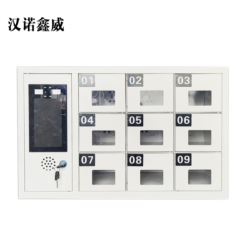 汉诺鑫威智能手机存放柜员工手机寄存柜9门手机存放柜高清大图