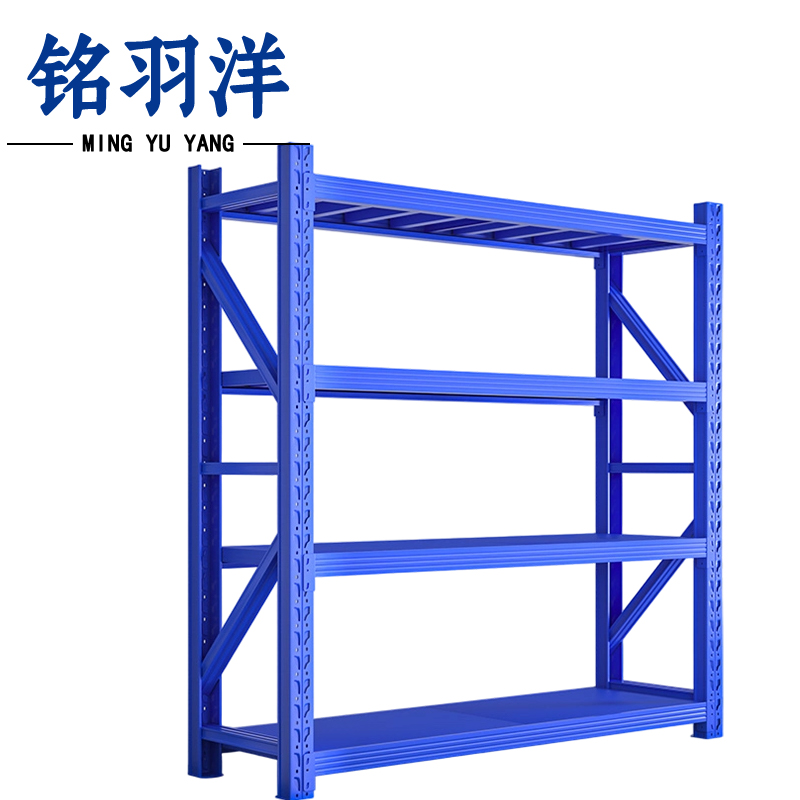 铭羽洋备品架200*40cm组高清大图