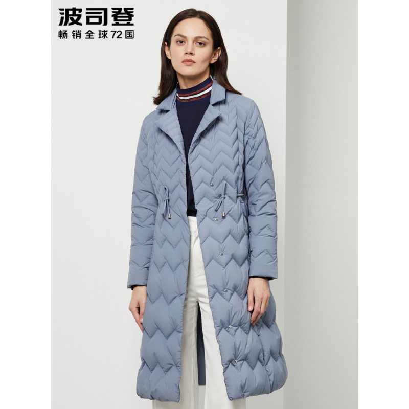 波司登新款女士中长款西装领收腰保暖羽绒服B90131038