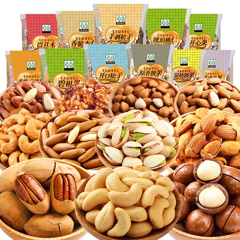 森宝坚果350g散装每日混合干果早餐孕妇办公室零食休闲网红小吃零食
