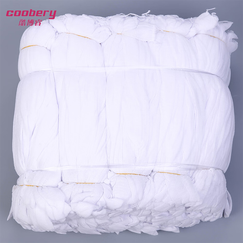 酷博睿(coobery)一次性袜子 108针加密网袜 加厚游乐园运动活动袜套 (白色20双/捆)