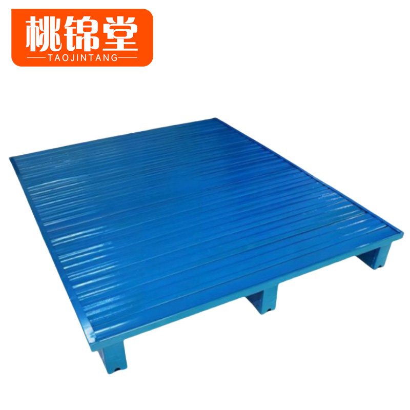 桃锦堂钢制托盘120*100*12.5cm个高清大图